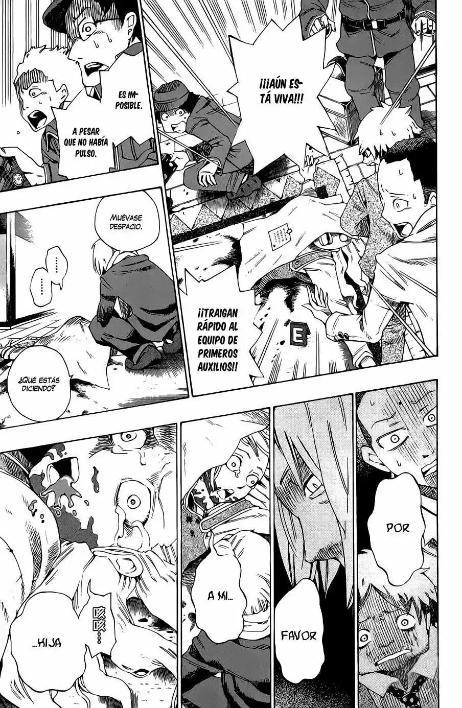 Bokke-san Vol. 1 Ch. 1 第39页