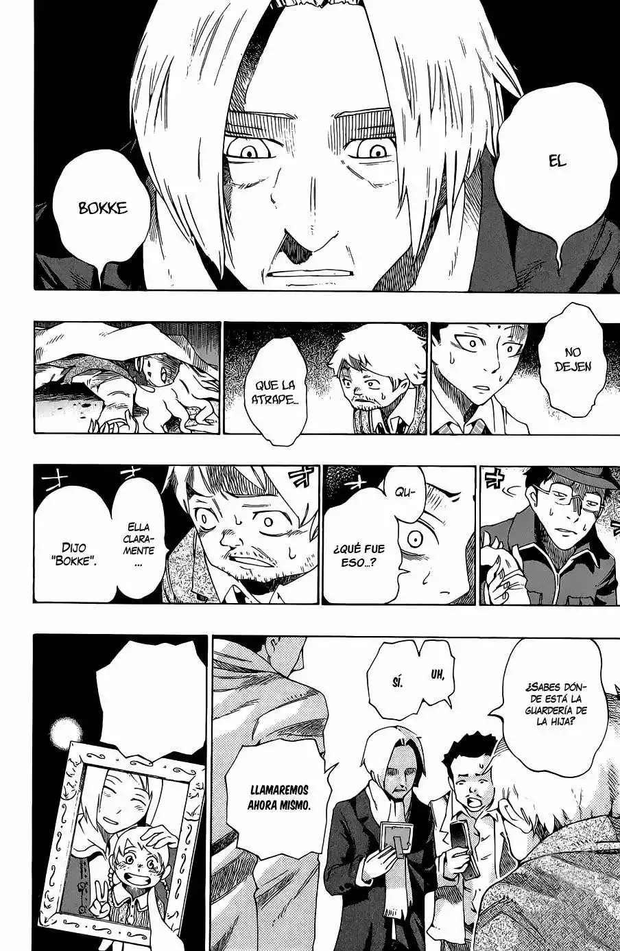 Bokke-san Vol. 1 Ch. 1 第40页