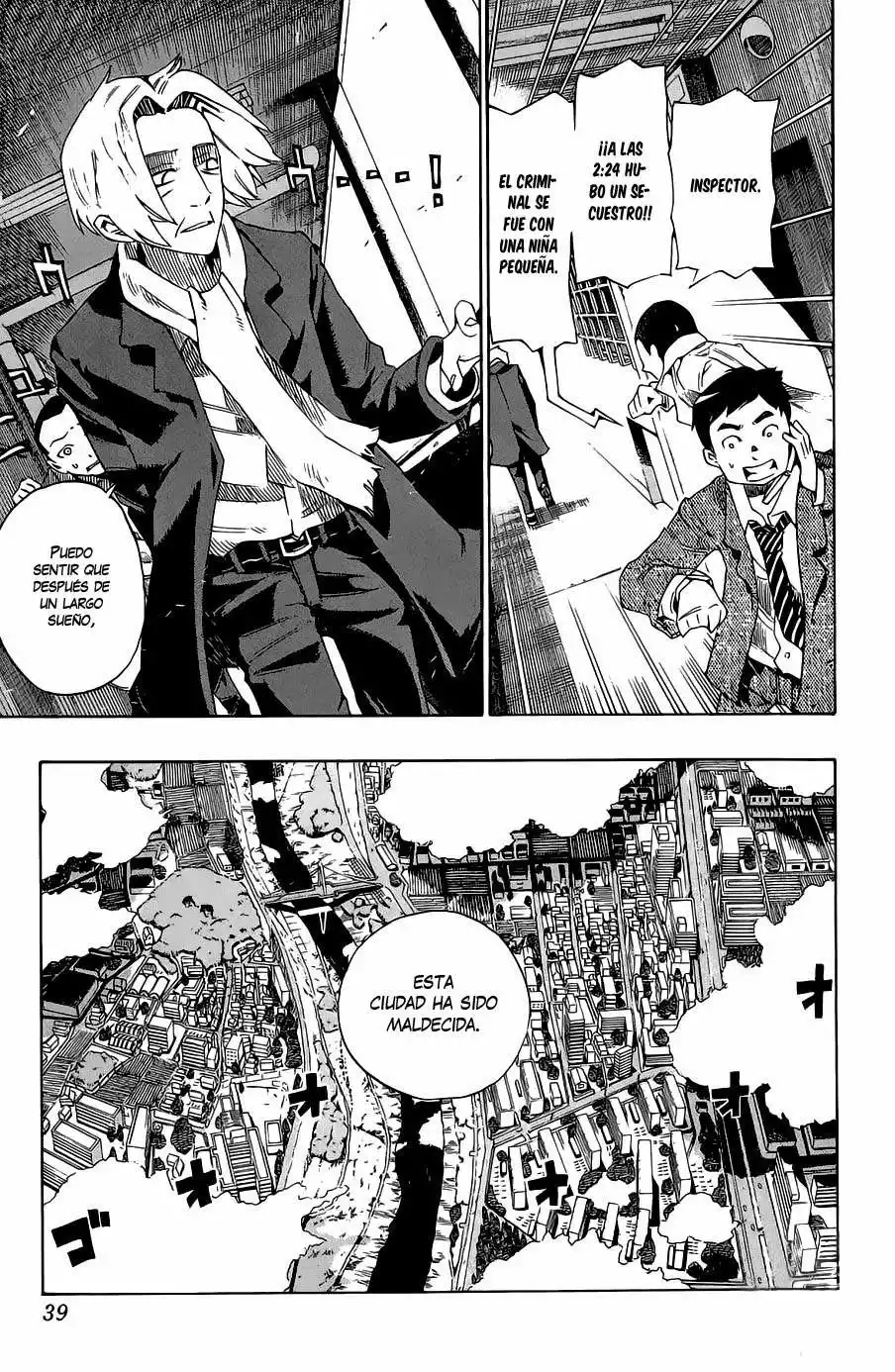 Bokke-san Vol. 1 Ch. 1 第41页