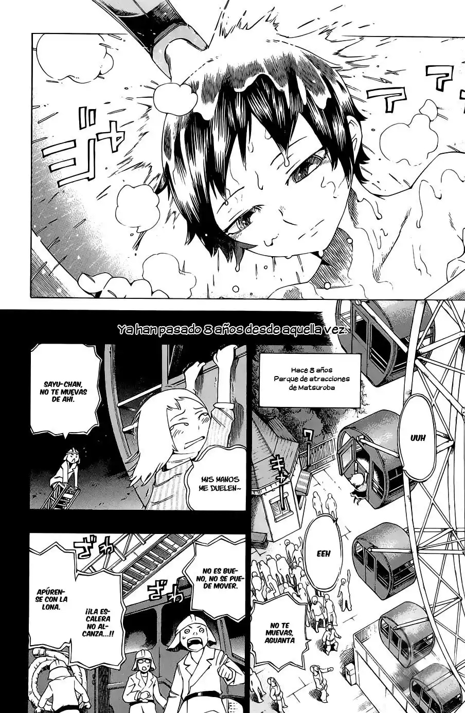 Bokke-san Vol. 1 Ch. 1 第44页