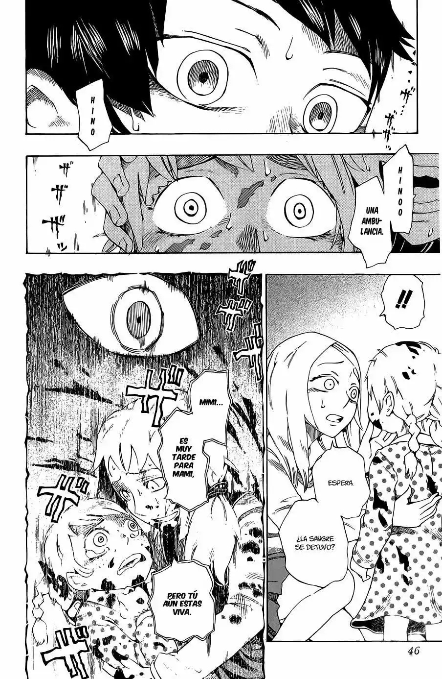 Bokke-san Vol. 1 Ch. 1 第48页
