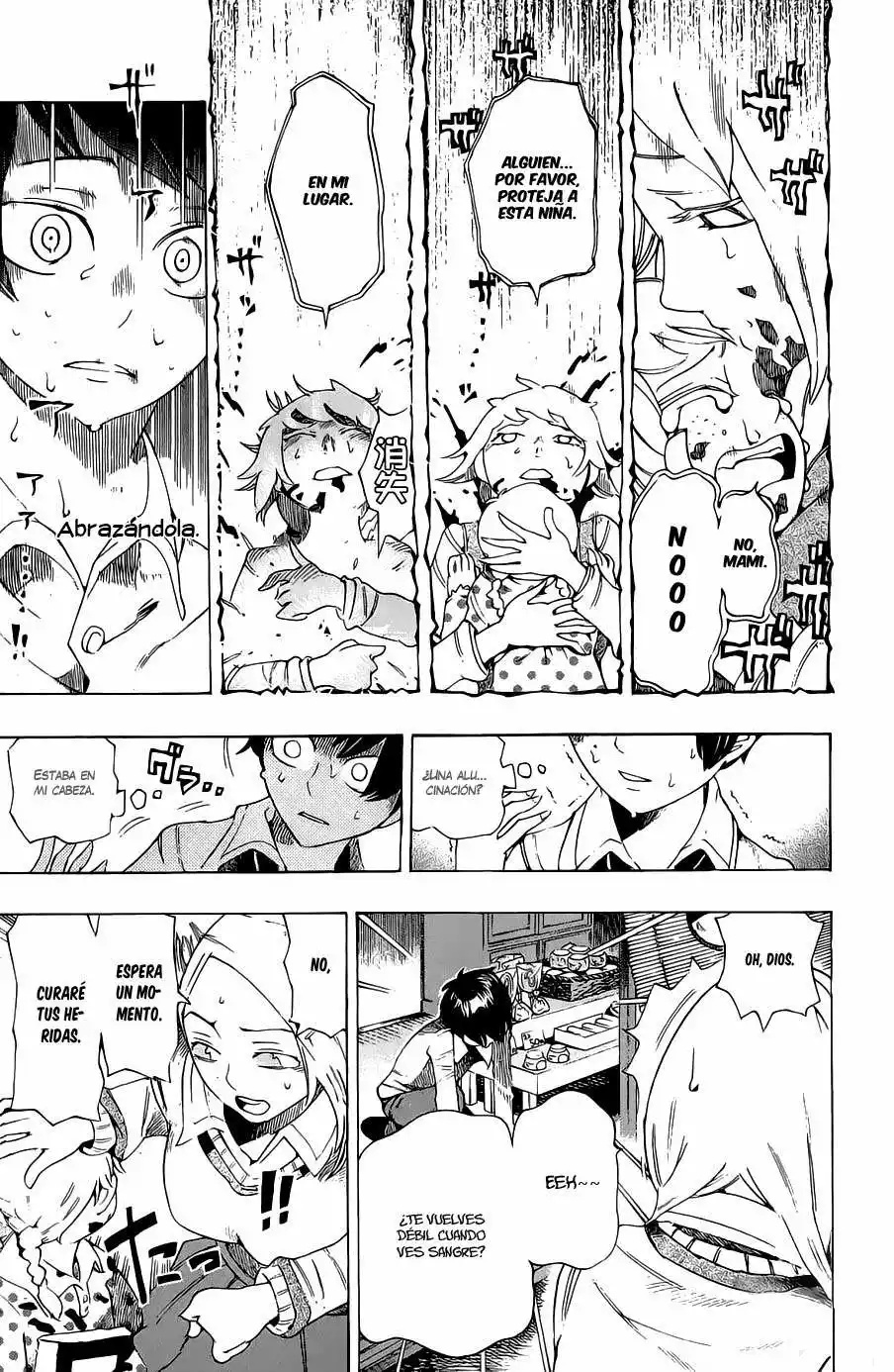 Bokke-san Vol. 1 Ch. 1 第49页