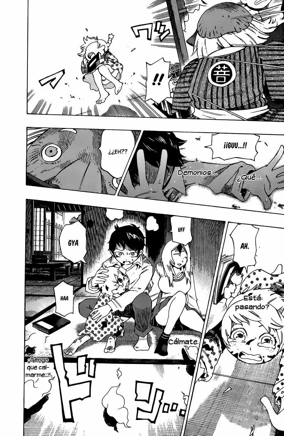 Bokke-san Vol. 1 Ch. 1 第54页