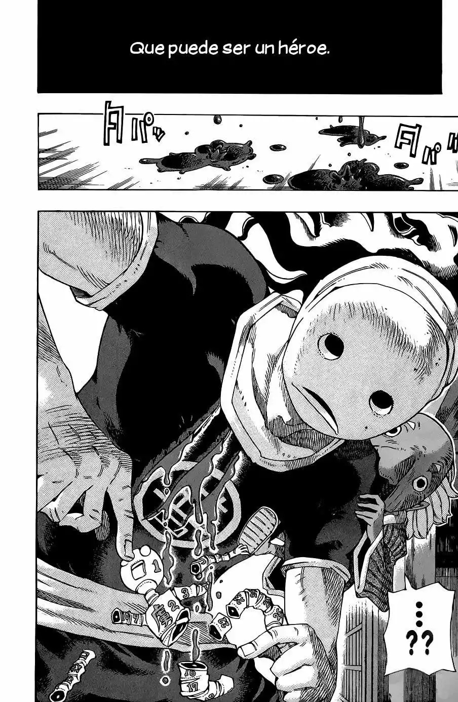 Bokke-san Vol. 1 Ch. 1 第58页
