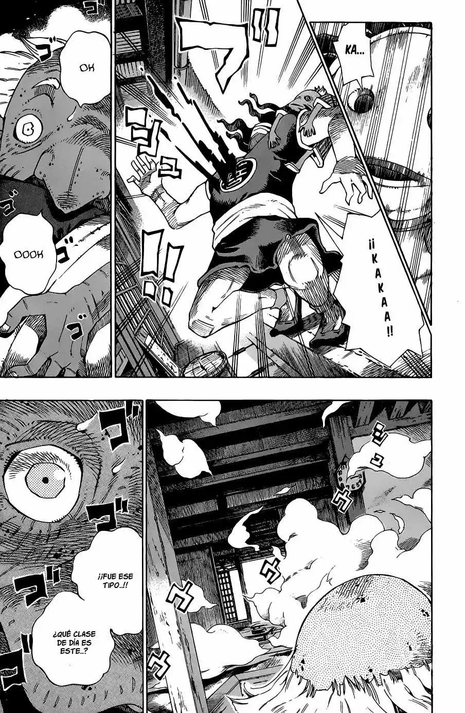 Bokke-san Vol. 1 Ch. 1 第59页