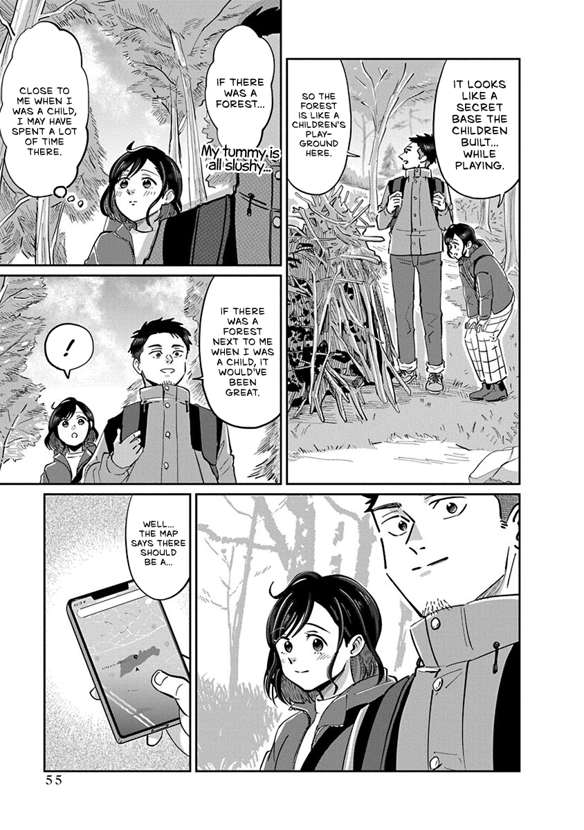 Hokuou Futari-gurashi Vol. 1 Ch. 2 第13页