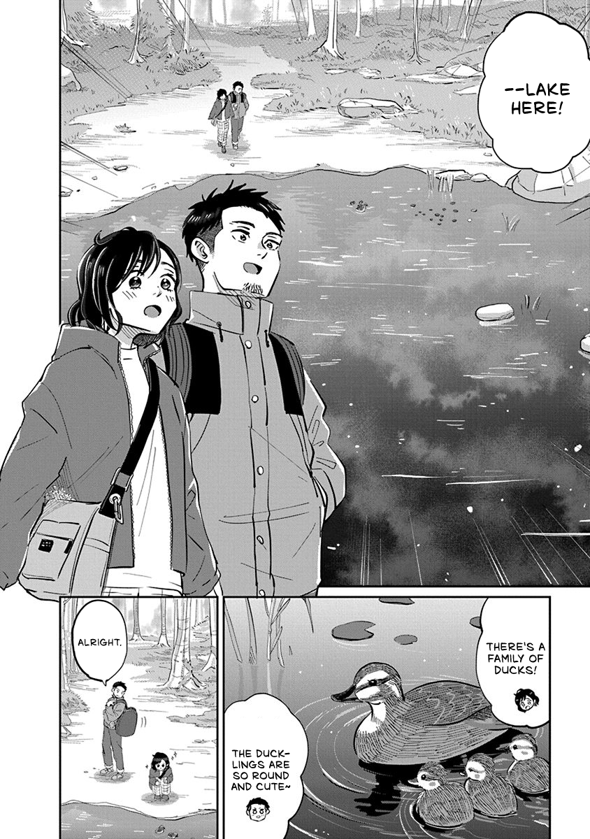 Hokuou Futari-gurashi Vol. 1 Ch. 2 第14页