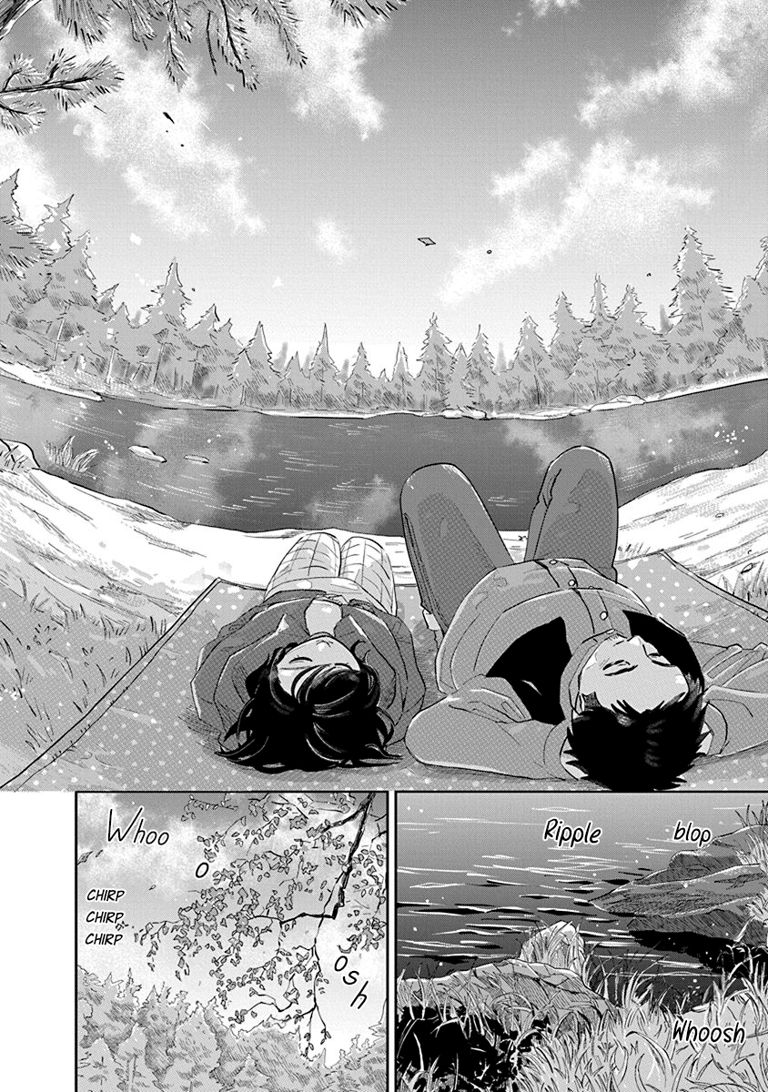 Hokuou Futari-gurashi Vol. 1 Ch. 2 第16页