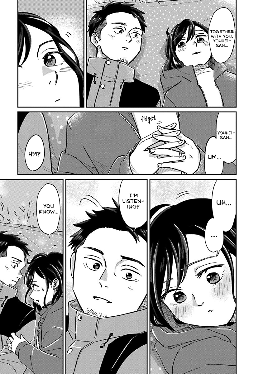 Hokuou Futari-gurashi Vol. 1 Ch. 2 第19页