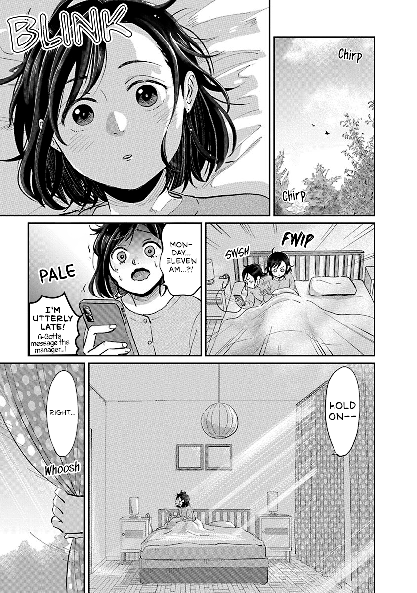 Hokuou Futari-gurashi Vol. 1 Ch. 2 第3页