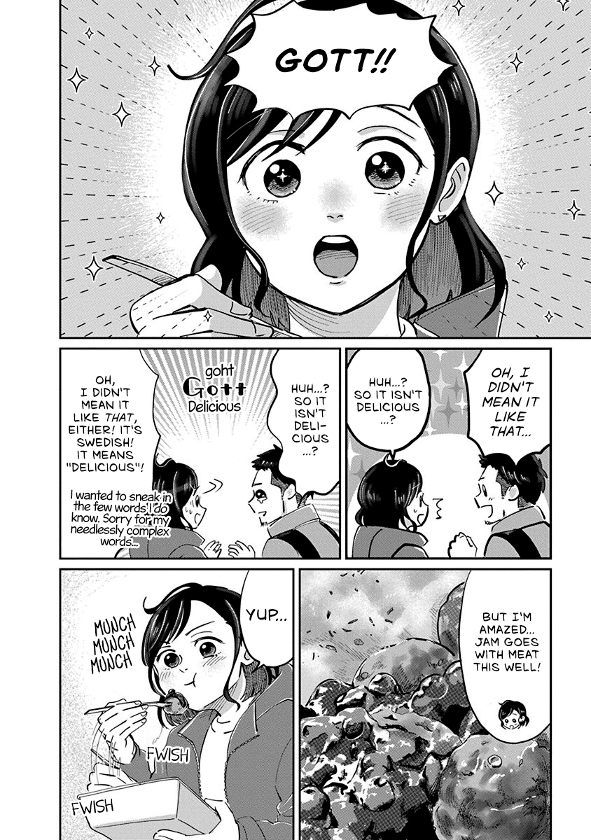 Hokuou Futari-gurashi Vol. 1 Ch. 2 第22页