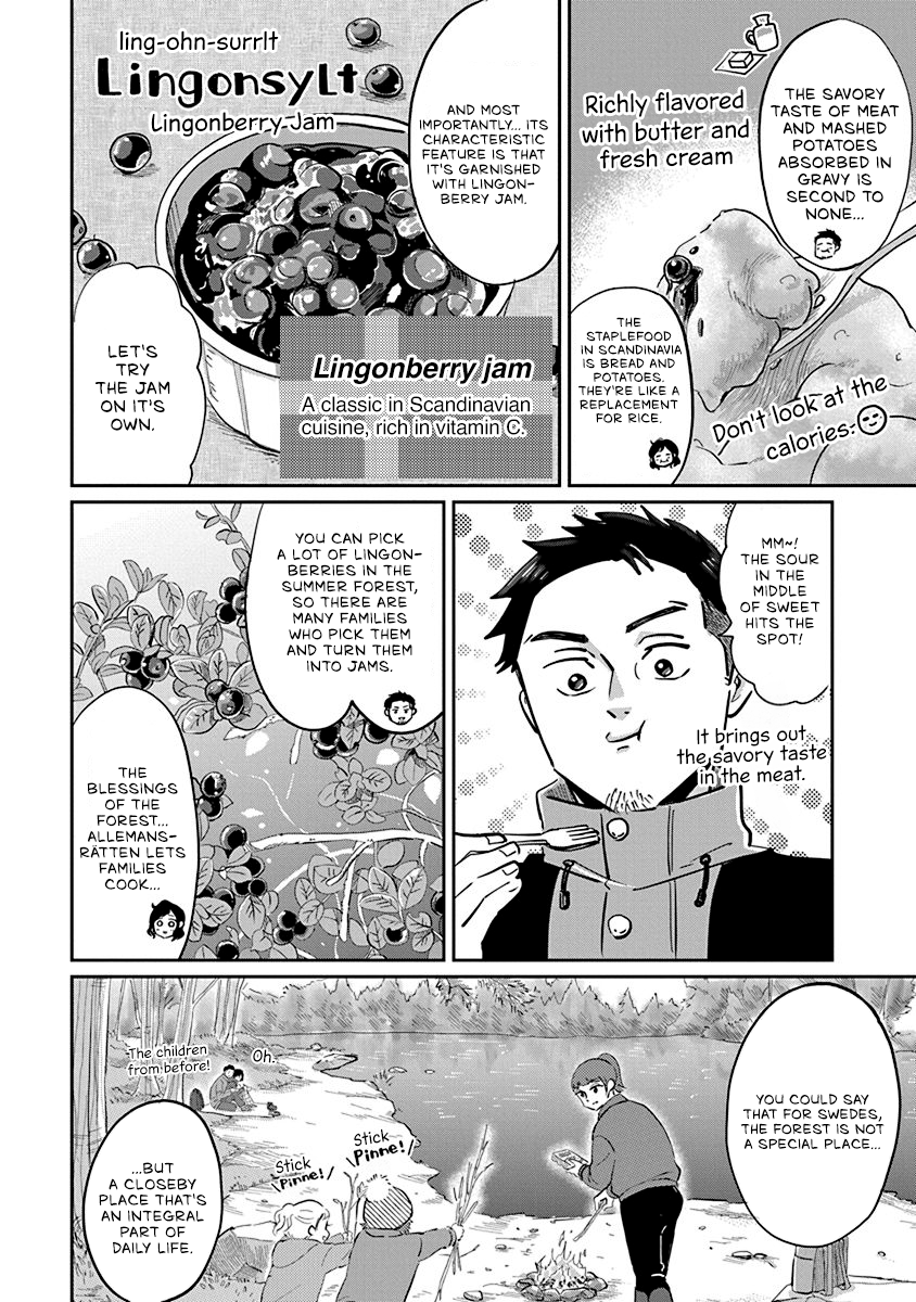 Hokuou Futari-gurashi Vol. 1 Ch. 2 第24页