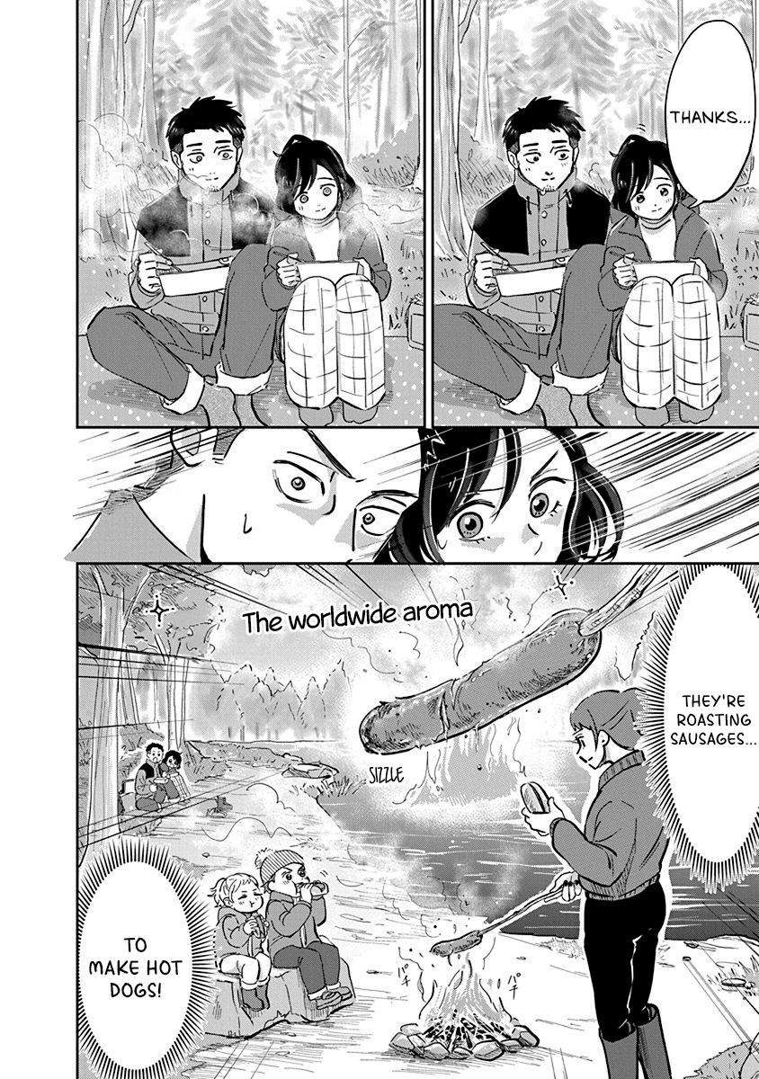 Hokuou Futari-gurashi Vol. 1 Ch. 2 第26页