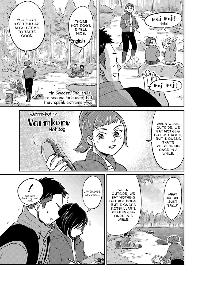 Hokuou Futari-gurashi Vol. 1 Ch. 2 第27页