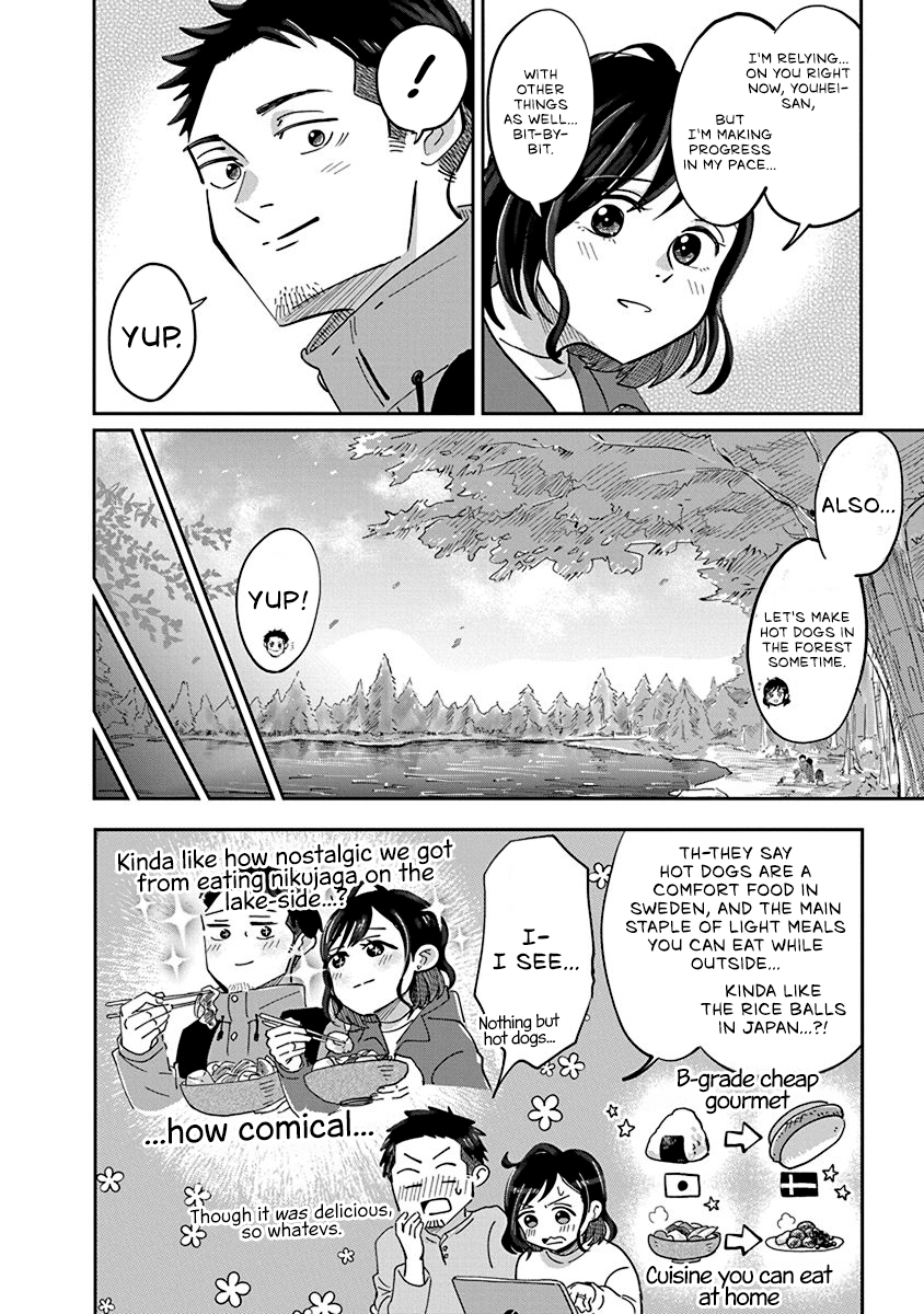 Hokuou Futari-gurashi Vol. 1 Ch. 2 第28页