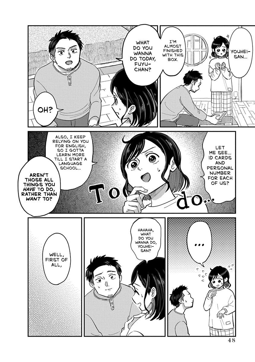 Hokuou Futari-gurashi Vol. 1 Ch. 2 第6页
