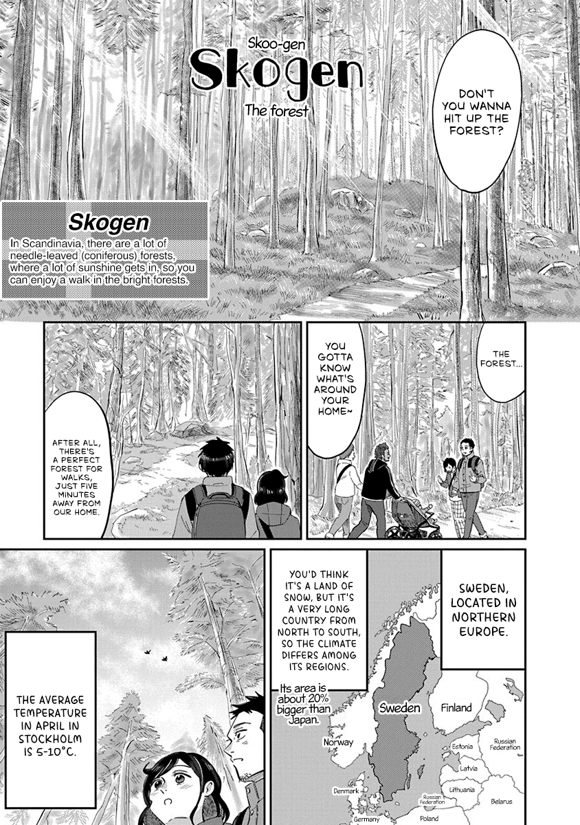 Hokuou Futari-gurashi Vol. 1 Ch. 2 第7页