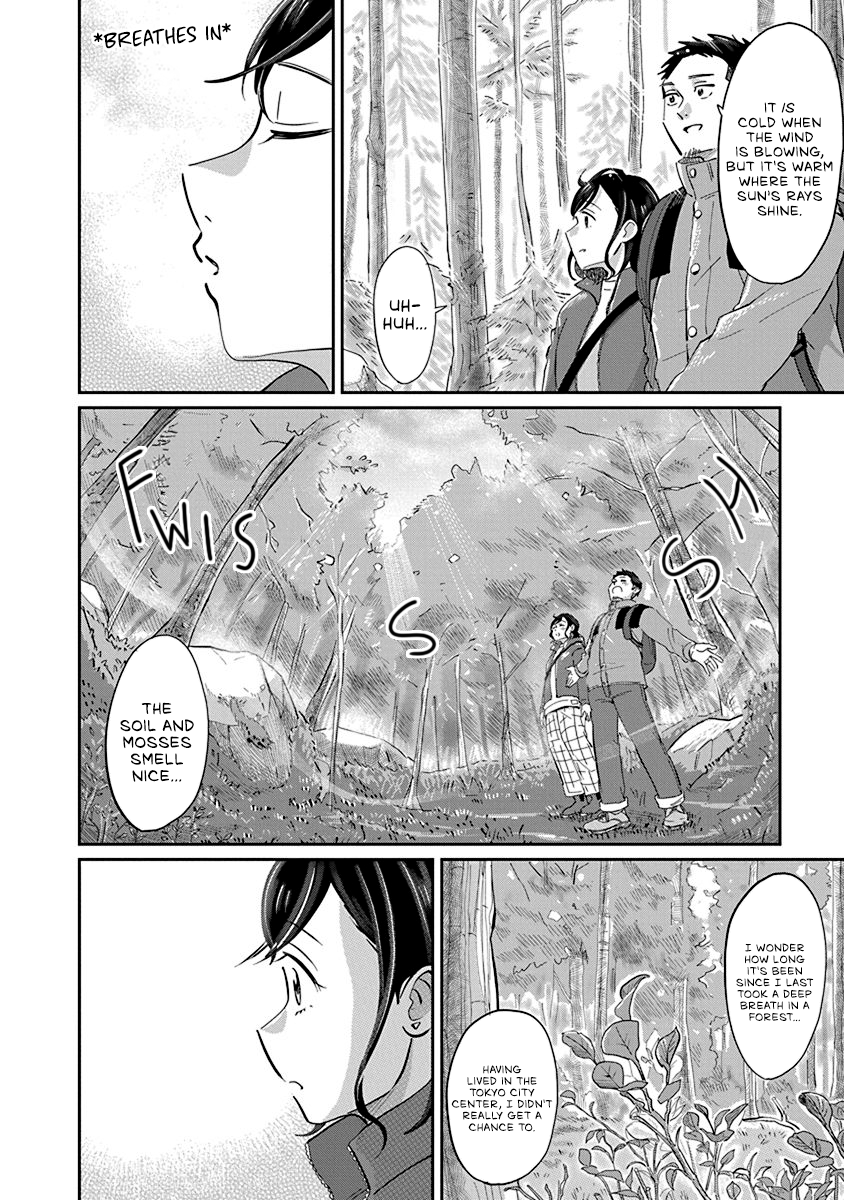 Hokuou Futari-gurashi Vol. 1 Ch. 2 第8页