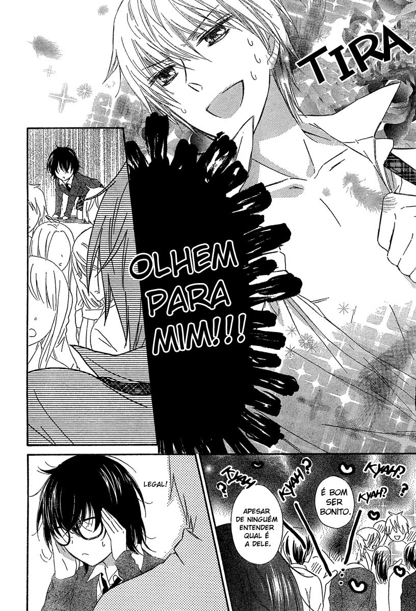 Black Coffee Oneshot 第24页