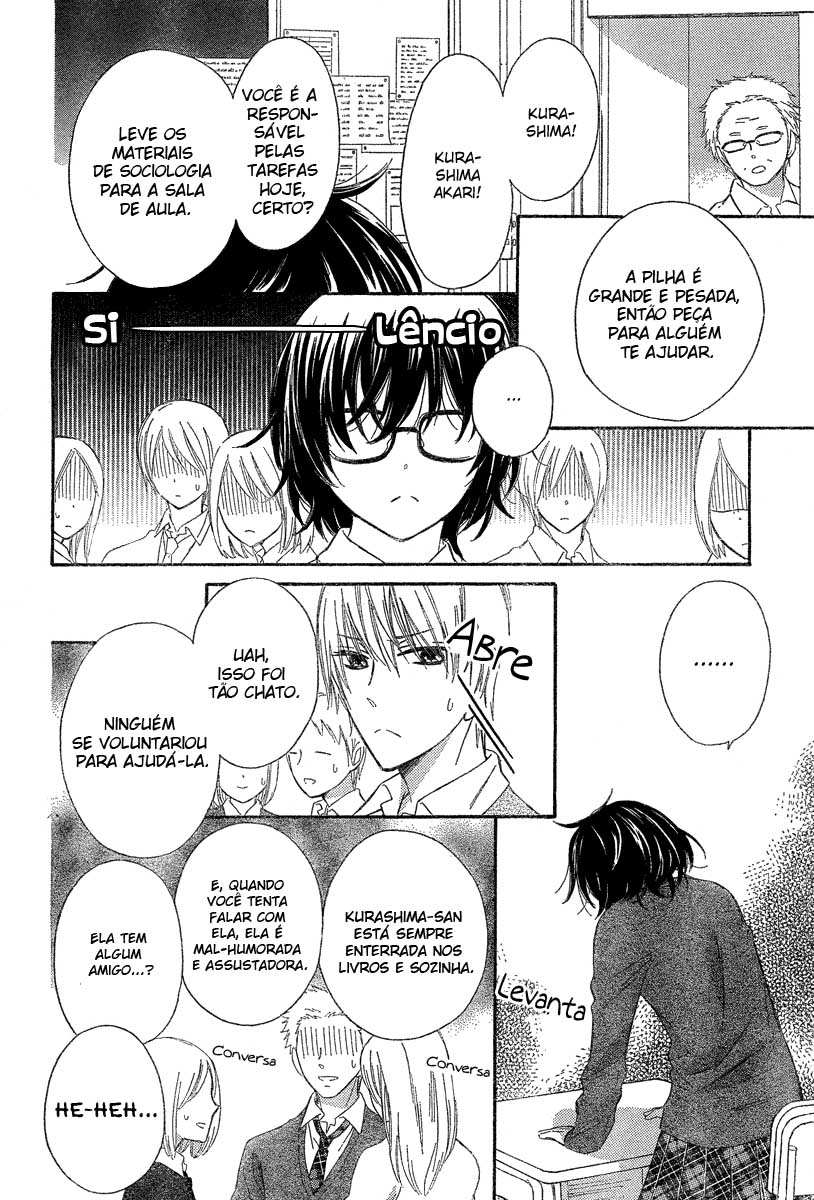 Black Coffee Oneshot 第4页