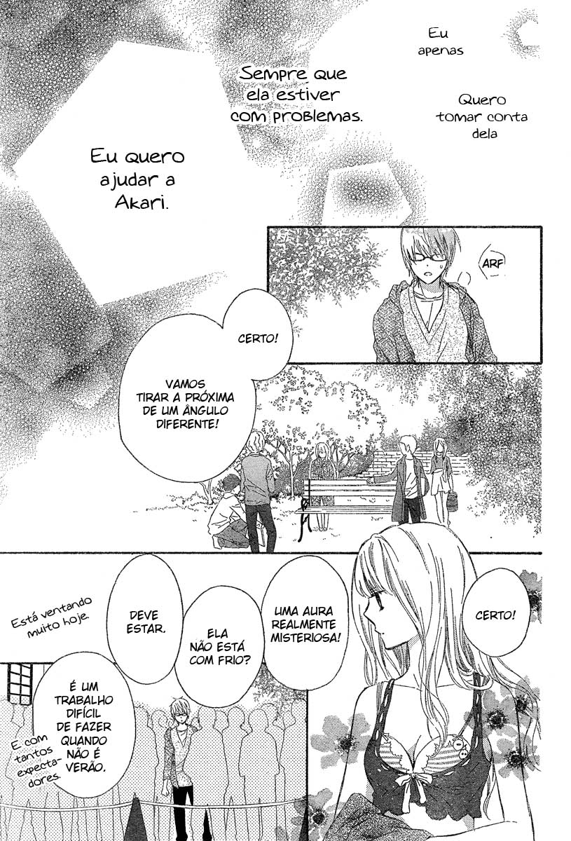 Black Coffee Oneshot 第31页