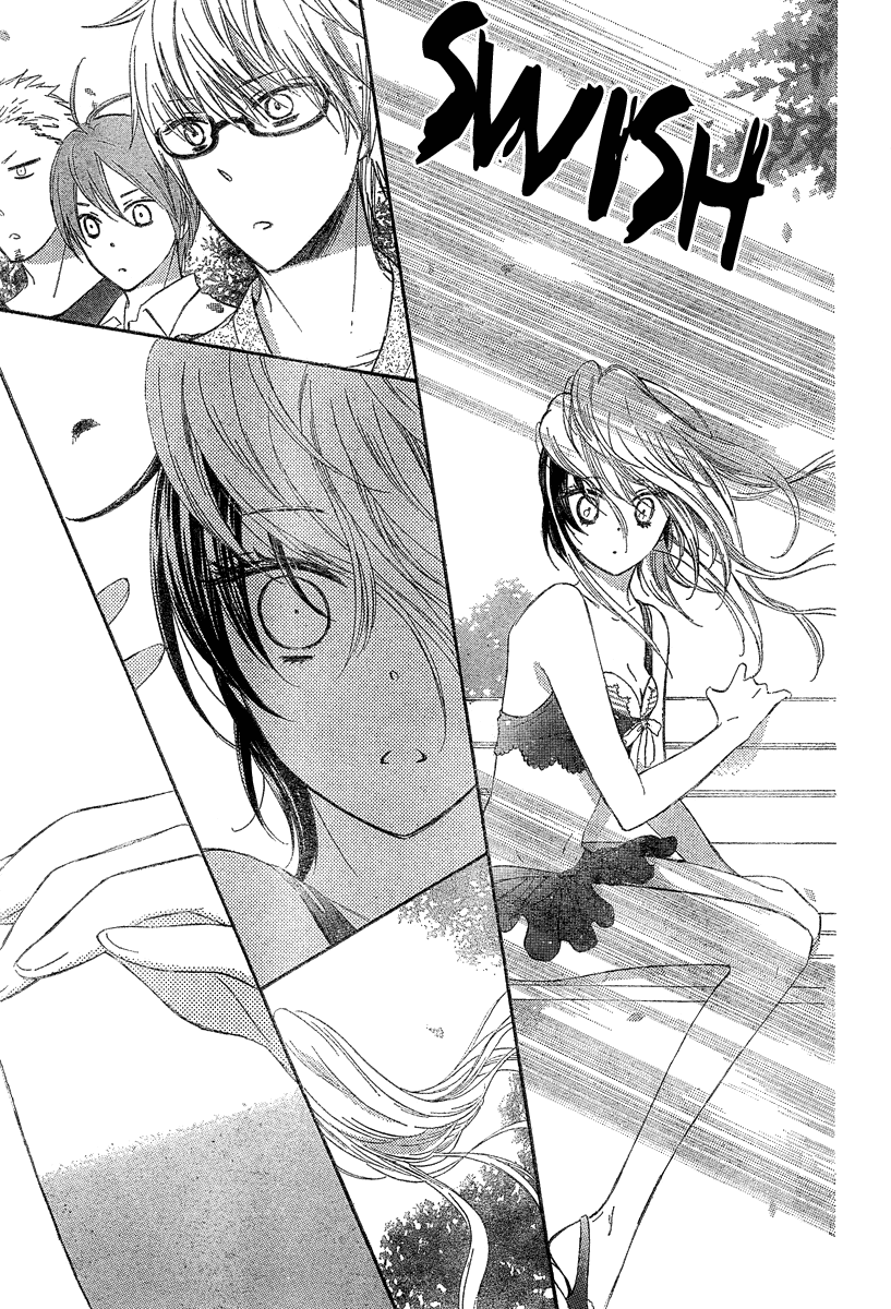 Black Coffee Oneshot 第33页