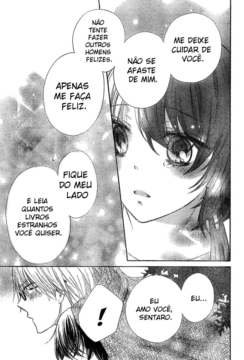 Black Coffee Oneshot 第37页