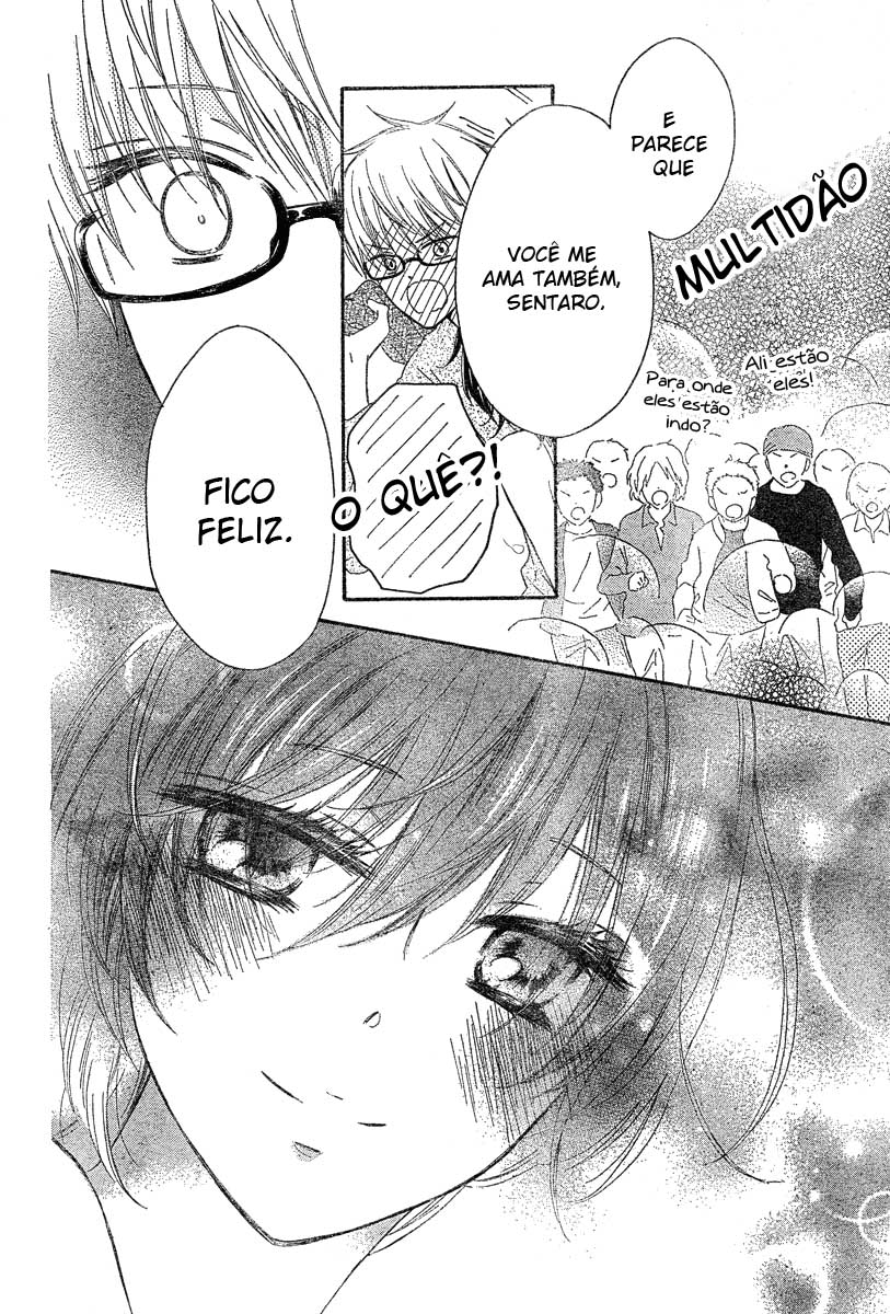 Black Coffee Oneshot 第38页