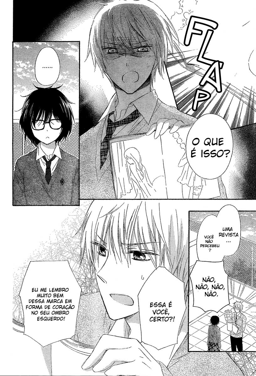 Black Coffee Oneshot 第10页