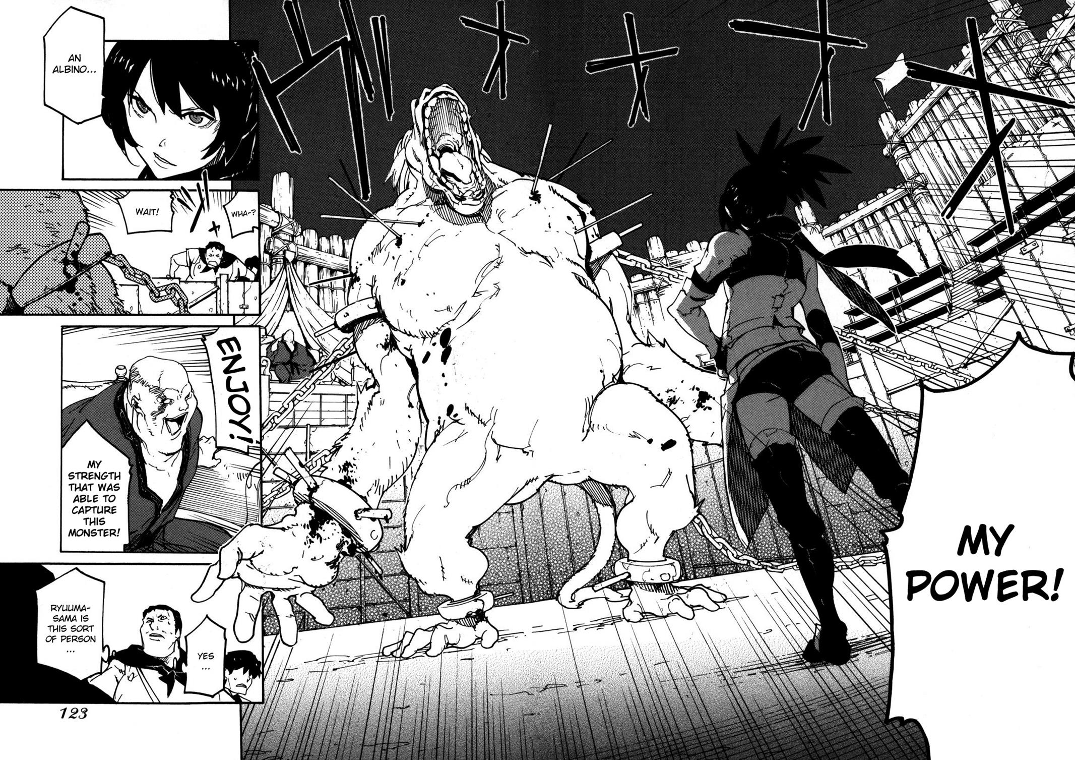 Ryuuma no Gagou Vol. 1 Ch. 4 第13页