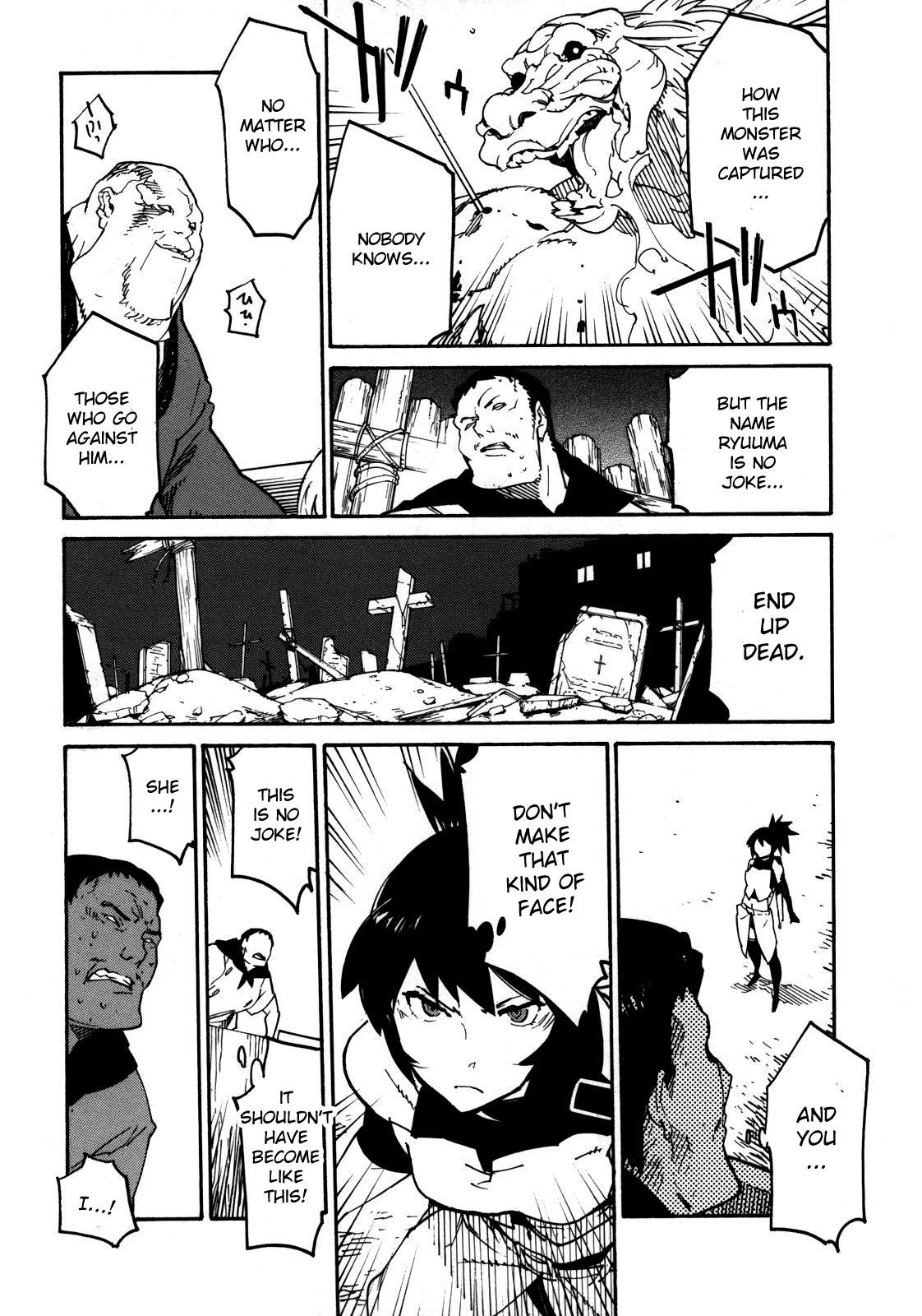 Ryuuma no Gagou Vol. 1 Ch. 4 第14页