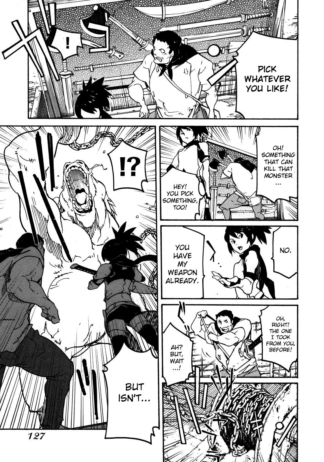 Ryuuma no Gagou Vol. 1 Ch. 4 第17页