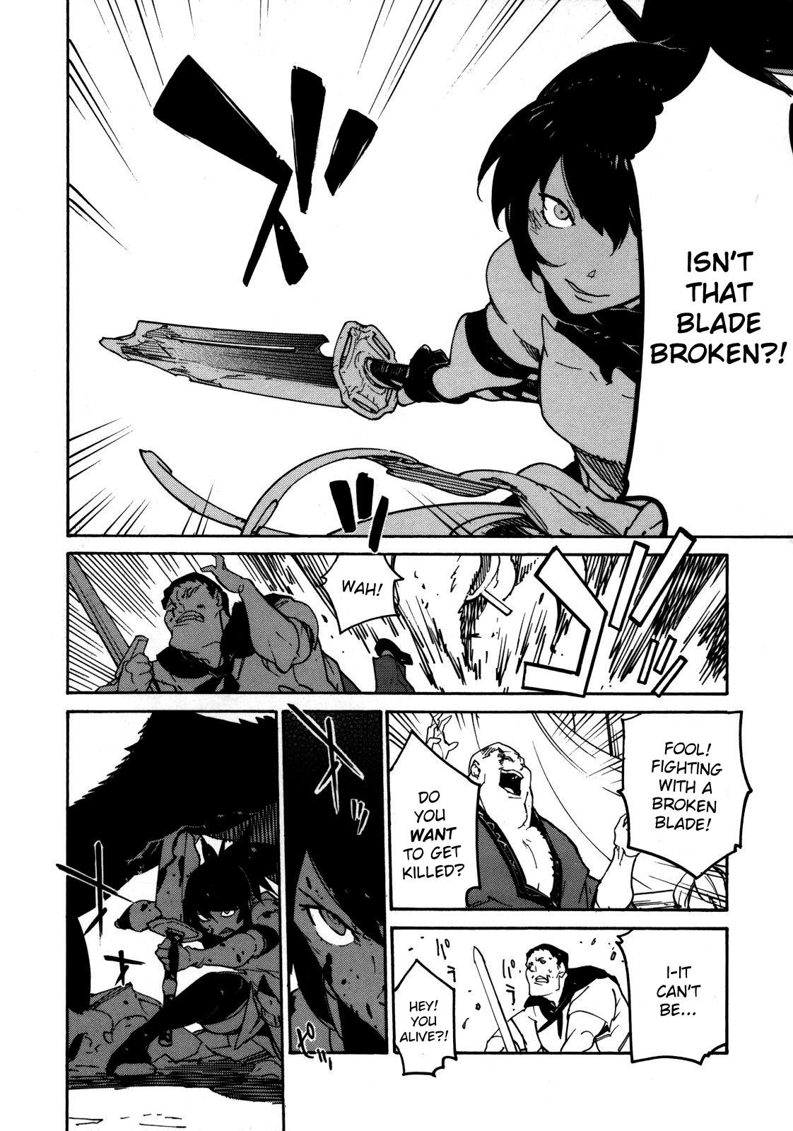 Ryuuma no Gagou Vol. 1 Ch. 4 第18页