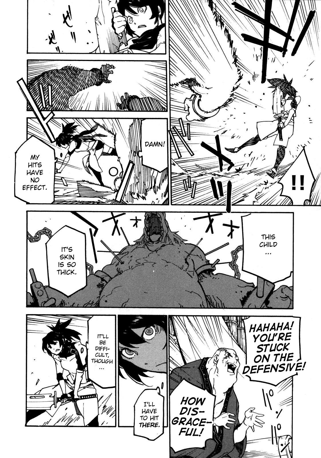 Ryuuma no Gagou Vol. 1 Ch. 4 第20页