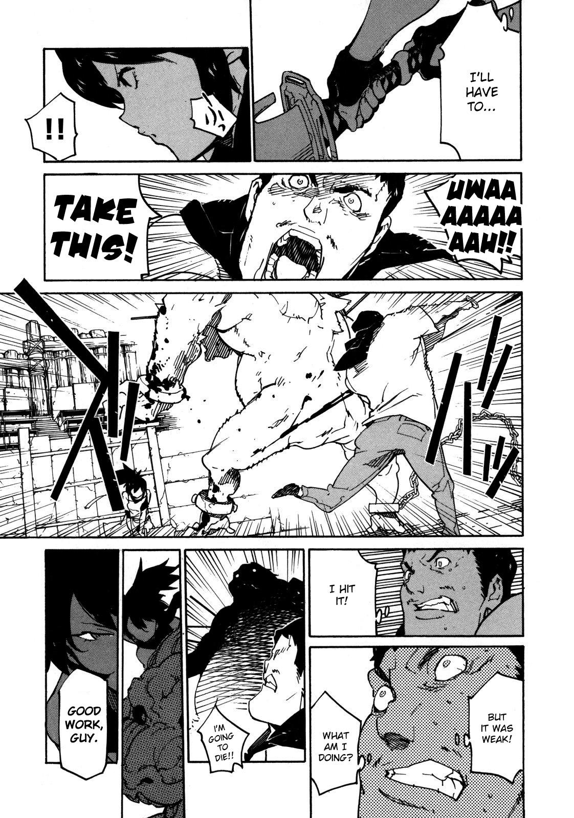 Ryuuma no Gagou Vol. 1 Ch. 4 第21页