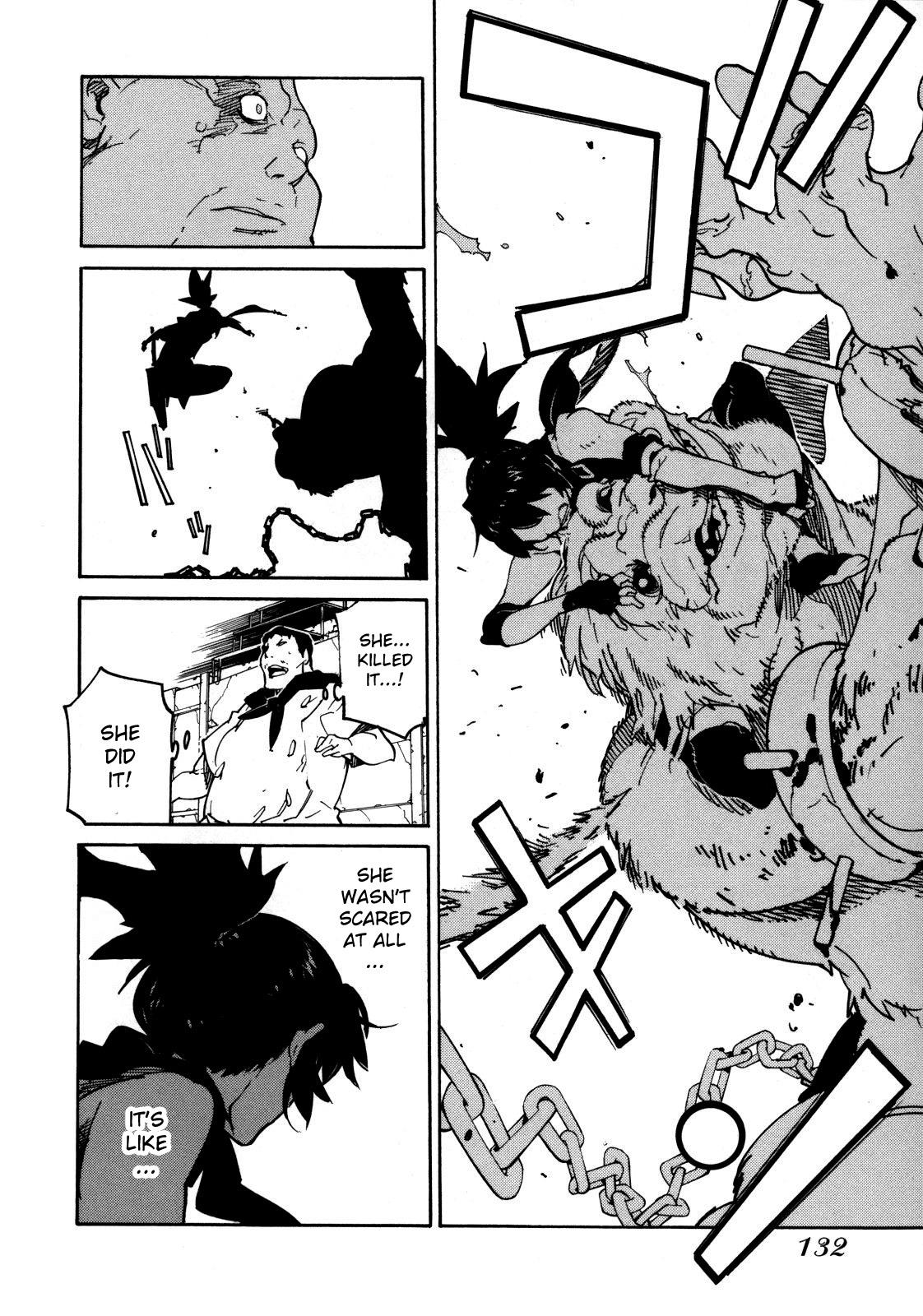 Ryuuma no Gagou Vol. 1 Ch. 4 第22页