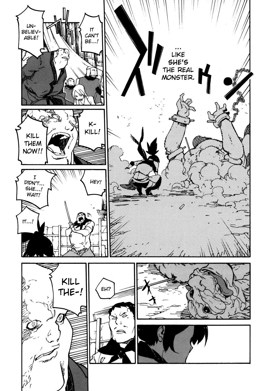 Ryuuma no Gagou Vol. 1 Ch. 4 第23页