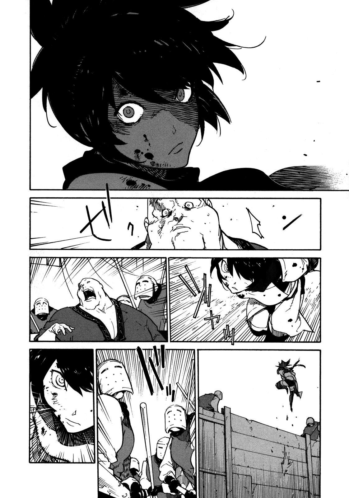 Ryuuma no Gagou Vol. 1 Ch. 4 第24页