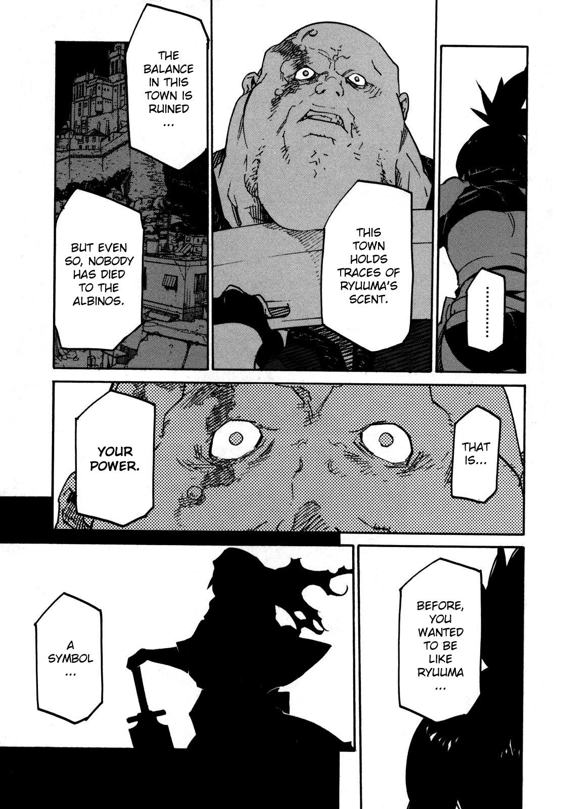 Ryuuma no Gagou Vol. 1 Ch. 4 第27页