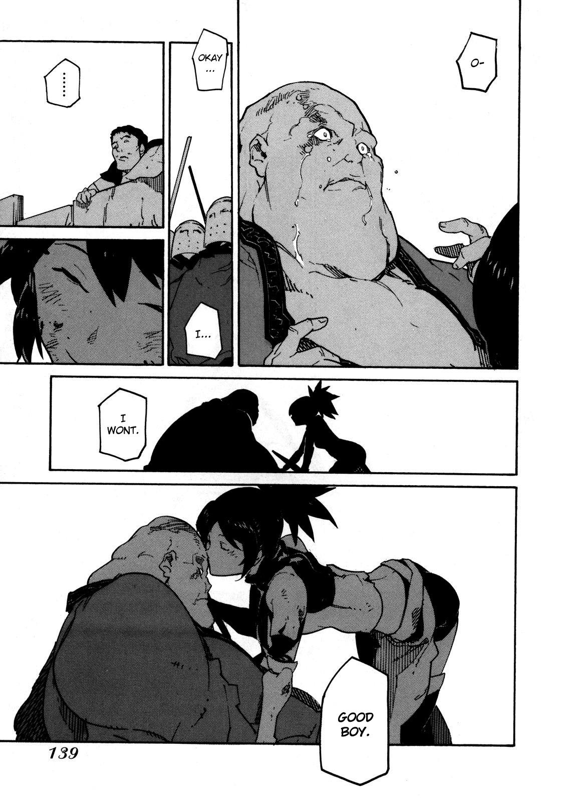 Ryuuma no Gagou Vol. 1 Ch. 4 第29页
