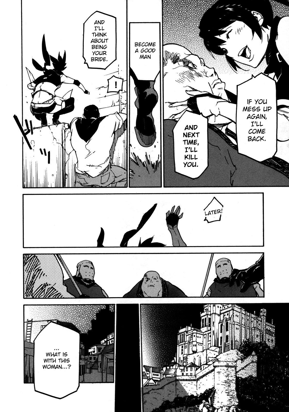 Ryuuma no Gagou Vol. 1 Ch. 4 第30页