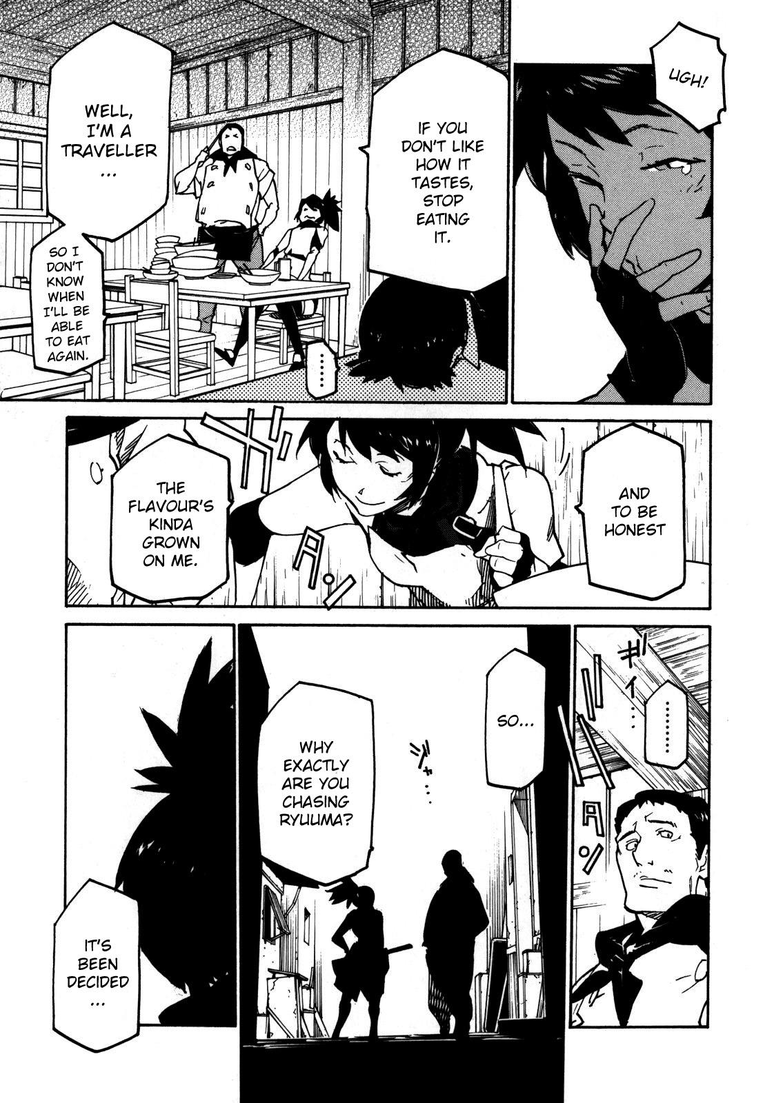 Ryuuma no Gagou Vol. 1 Ch. 4 第31页