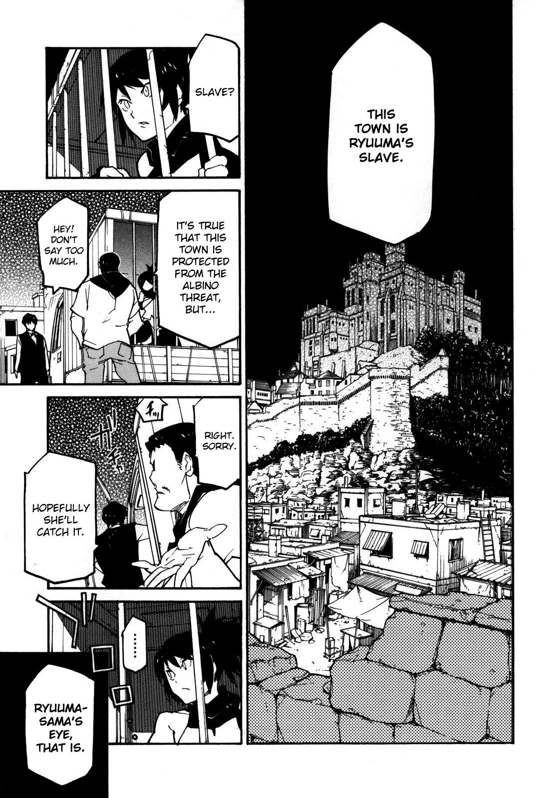 Ryuuma no Gagou Vol. 1 Ch. 4 第8页