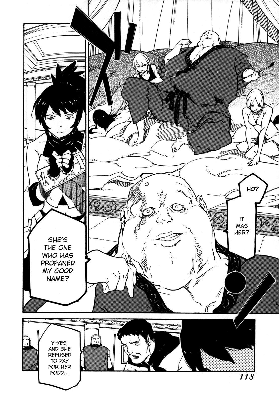 Ryuuma no Gagou Vol. 1 Ch. 4 第9页