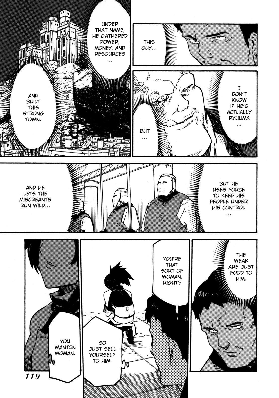 Ryuuma no Gagou Vol. 1 Ch. 4 第10页