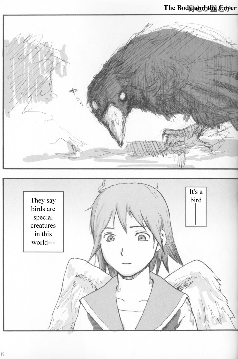 Haibane Seikatsu Nisshi oneshot 第18页