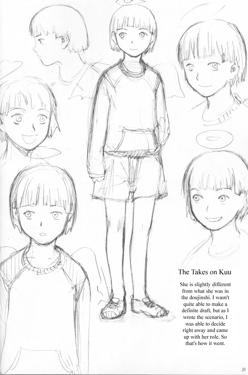 Haibane Seikatsu Nisshi oneshot 第26页
