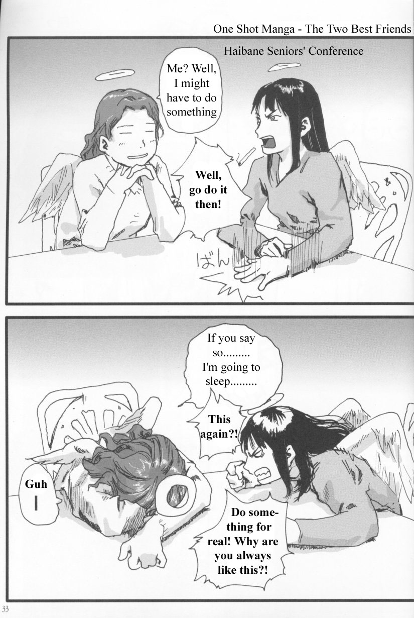 Haibane Seikatsu Nisshi oneshot 第31页