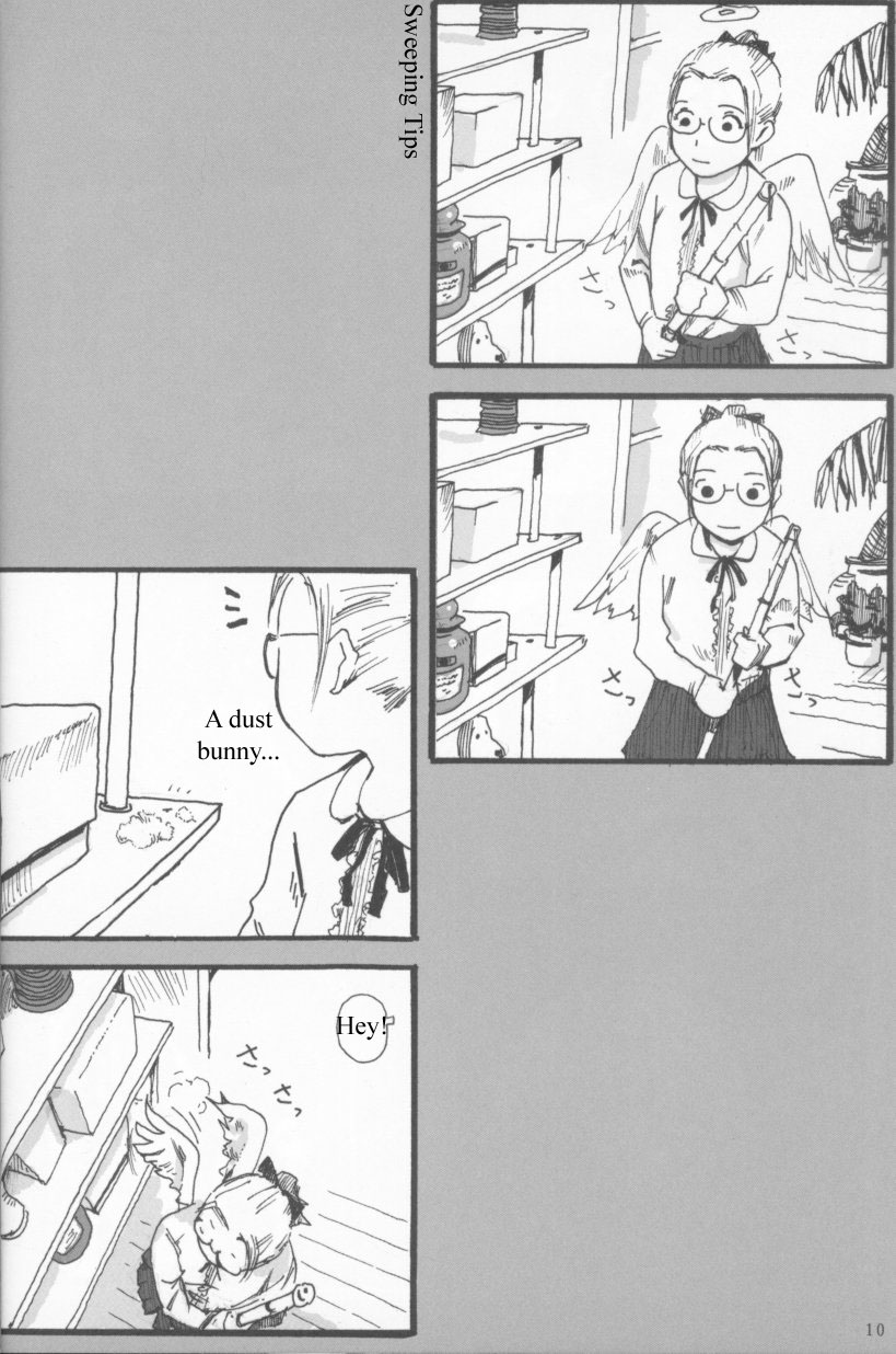 Haibane Seikatsu Nisshi oneshot 第9页