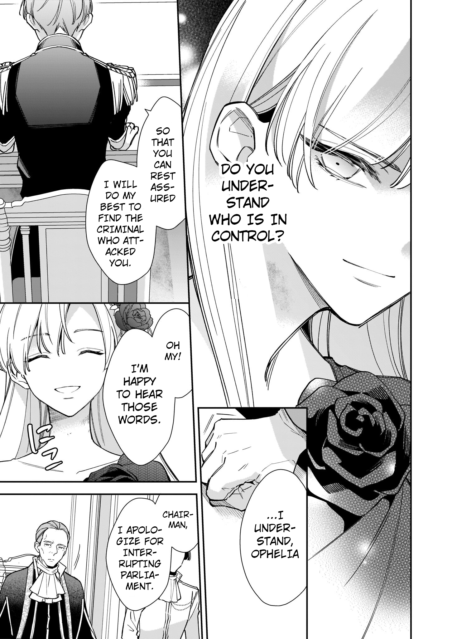 Solving Queen Ophelia's Mysterious Death Vol. 1 Ch. 5.1 第11页